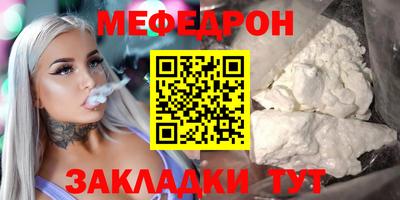 спайс Нарткала
