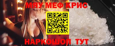 кокаин колумбия Нальчик