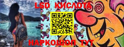 кокаин колумбия Нальчик