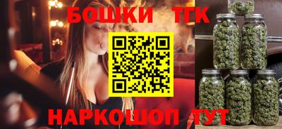 спайс Нарткала