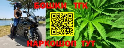кокаин колумбия Нальчик