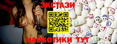 кокаин колумбия Нальчик
