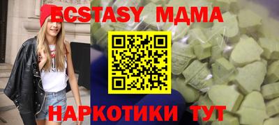 кокаин колумбия Нальчик