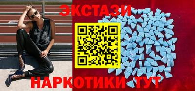 спайс Нарткала