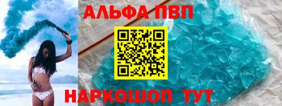 кокаин колумбия Нальчик