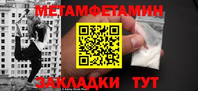 кокаин колумбия Нальчик