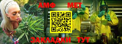 кокаин колумбия Нальчик