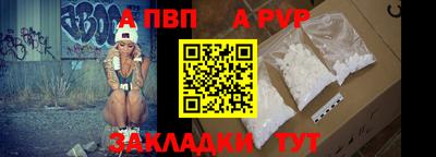 кокаин колумбия Нальчик