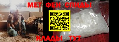 кокаин колумбия Нальчик