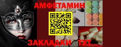 кокаин колумбия Нальчик