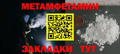 кокаин колумбия Нальчик