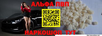 кокаин колумбия Нальчик
