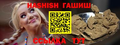 кокаин колумбия Нальчик