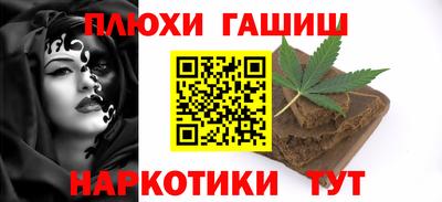 кокаин колумбия Нальчик