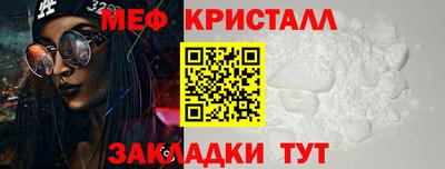 кокаин колумбия Нальчик