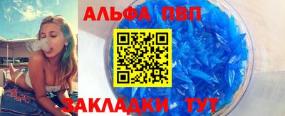 кокаин колумбия Нальчик