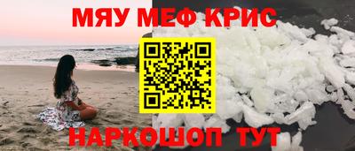 кокаин колумбия Нальчик